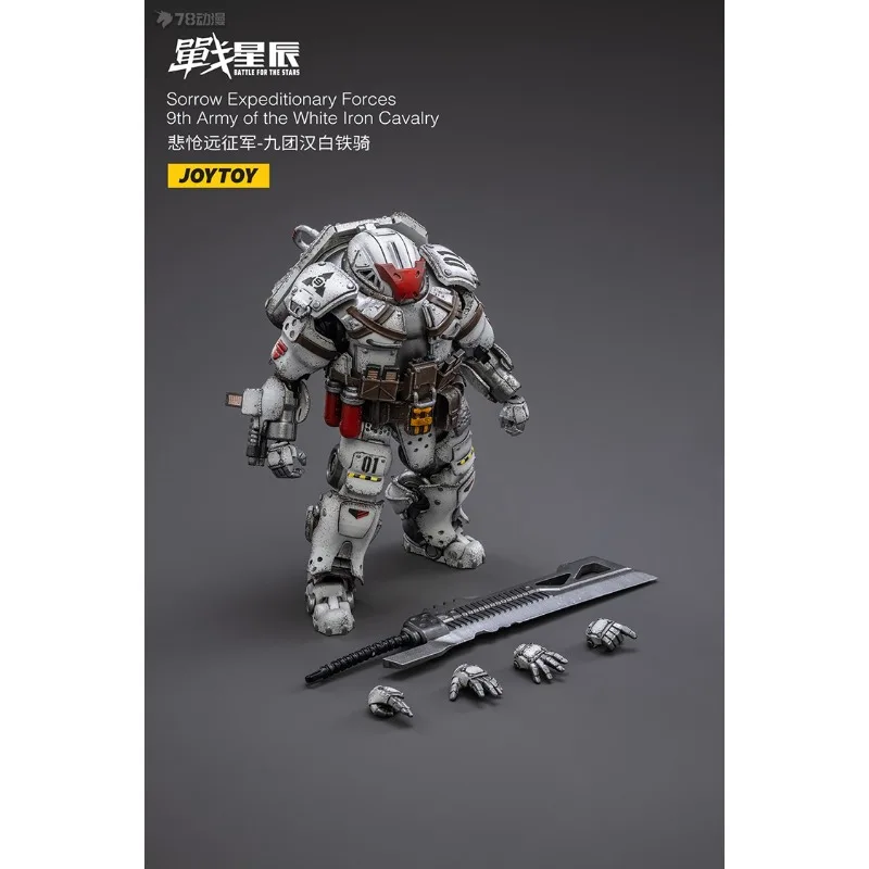 Brand New Spot Goods JOYTOY Original 1/18 Movable Series Jiutuan Han Anime Action Model Toys Collectible Model Gifts for Boys