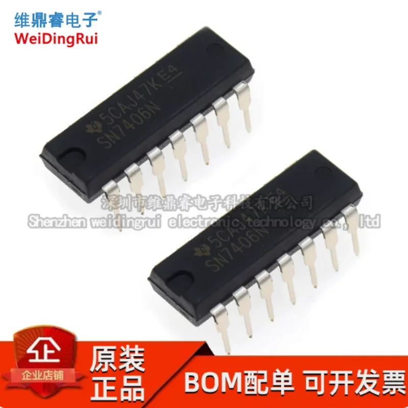 New original SN7406N SN7406 six inverter IC with open drain output chip directly inserted into DIP-14