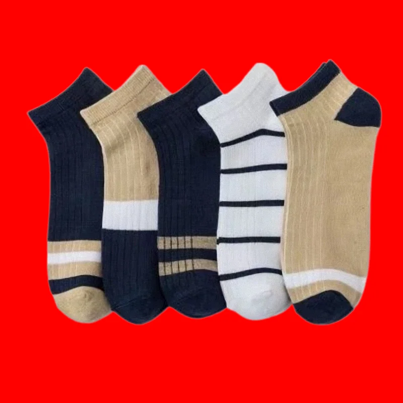 

5/10 Pairs High Quality Men's Spring Summer Short Socks Versatile Cotton College Style Socks Fashion Brown Striped Cotton Socks