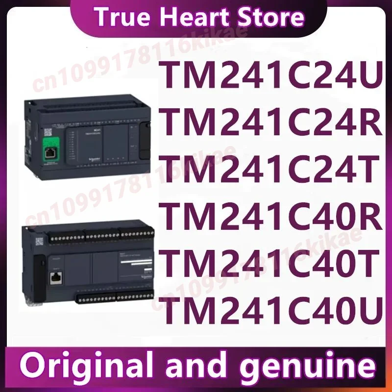 

TM241C24R TM241C24T TM241C24U TM241C40R TM241C40T TM241C40U New Original in stock