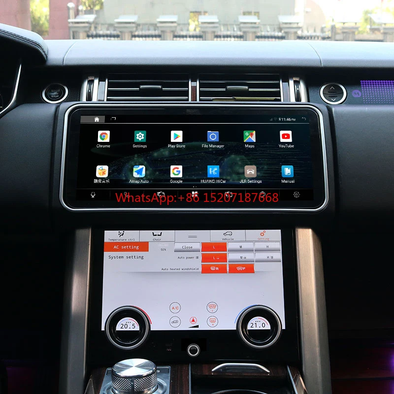 

Range Rover Executive version of Android screen + air conditioning screen