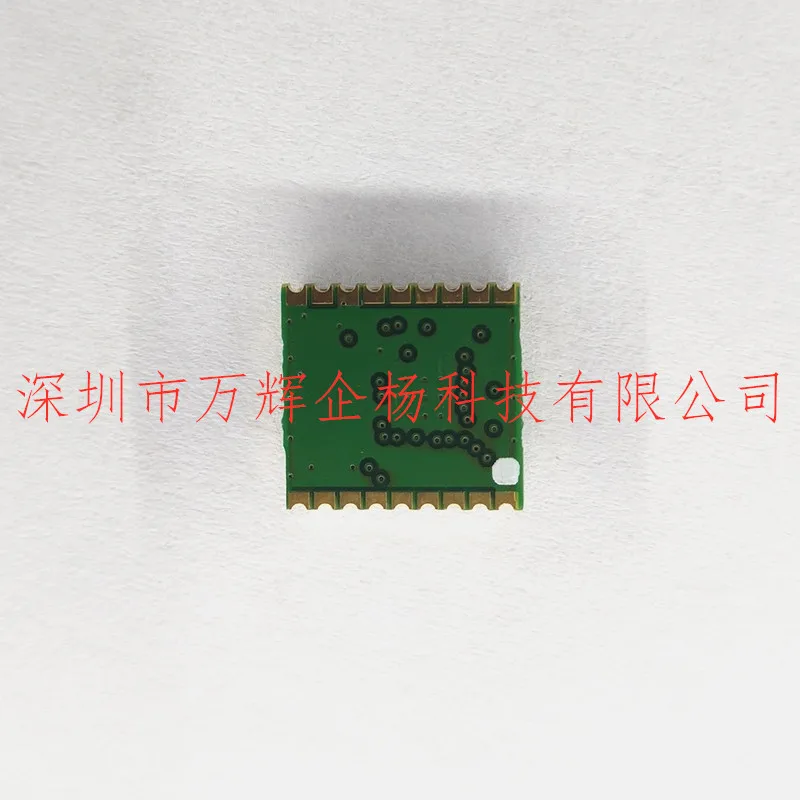 Atgm336h atgm336h-5n31 GPS positioning module