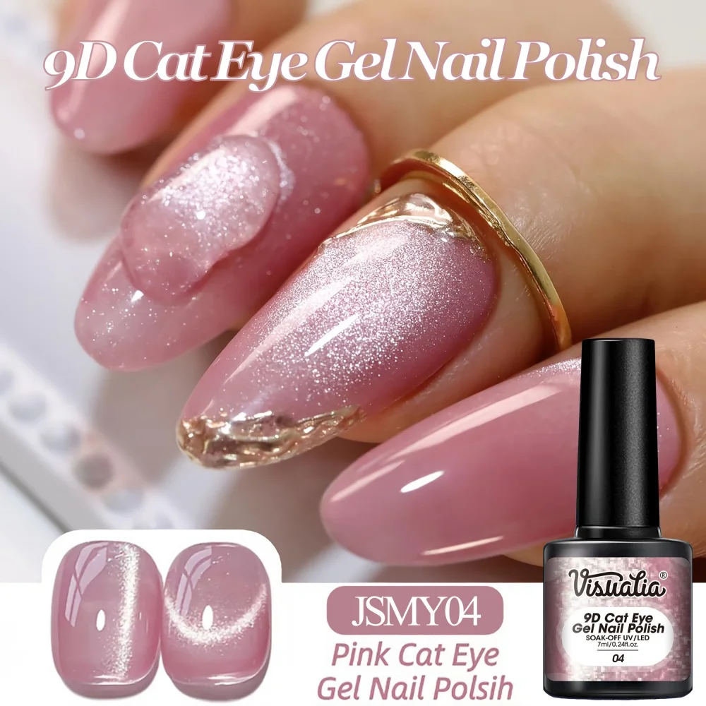 Visuatia Cat Eye Gel Polish features a transparent nude base color covered with fine silver magnetic powder. When you rotate your nail, it reveals a delicate pearlescent cat eye effect. It applies evenly and is easy to use, compatible with UV and LED curing lamps, offering salon-quality durability. It is suitable for a variety of everyday nail art styles.