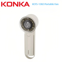 Konka KCFS-1302 Portable Fan 100 Speed USB Charging Long Life Mini Bladeless Handheld Fan LED Digital Display Screen