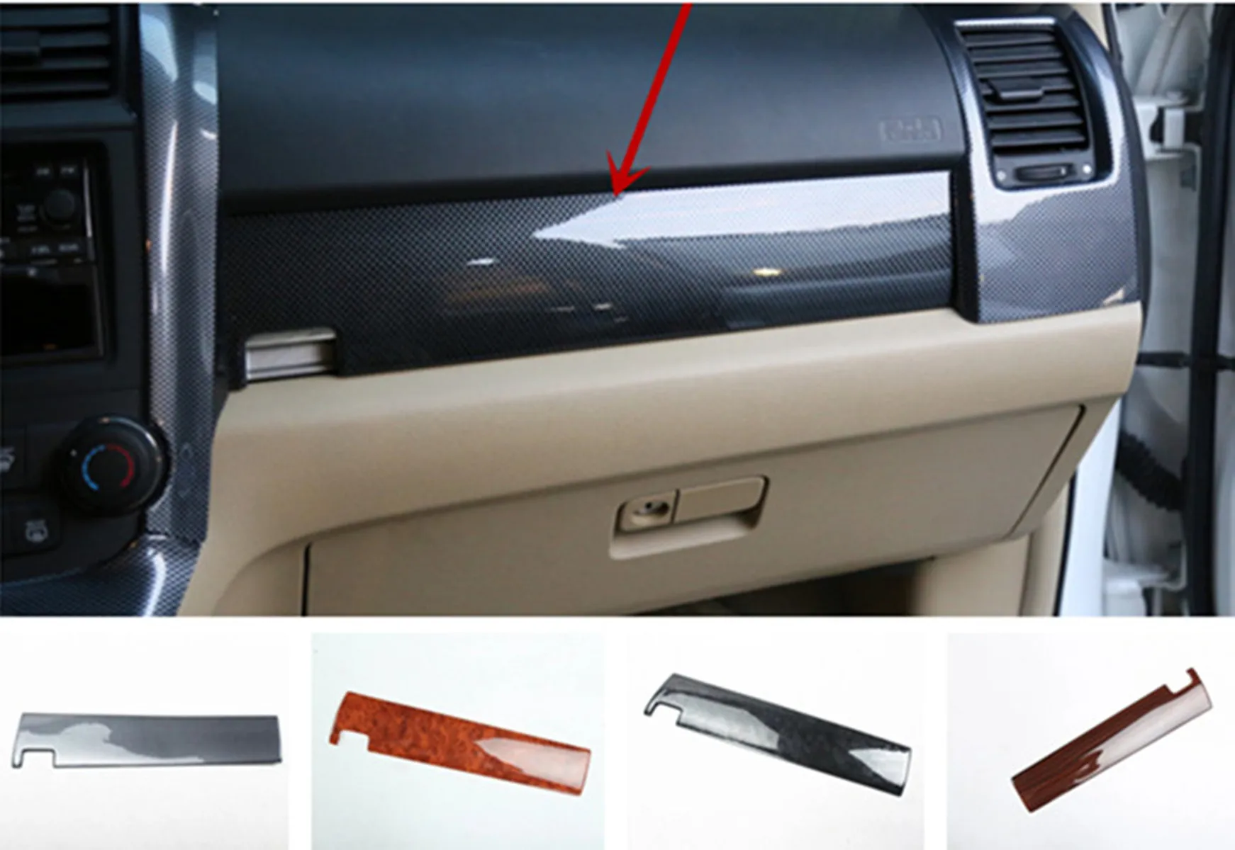 1pc ABS carbon fiber grain or wooden grain Passenger side dashboard decoration cover For Honda CRV CR-V 2007-2011