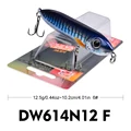 12.5g-10.2cm-color F