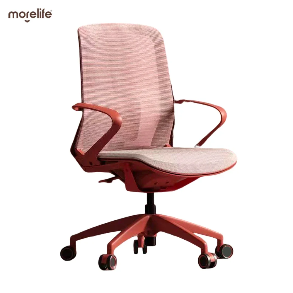 

Computer Chair Home Comfortable Sedentary Office E-sports Rotating Backrest Writing Dormitory Bedroom Study Ergonomic Chair