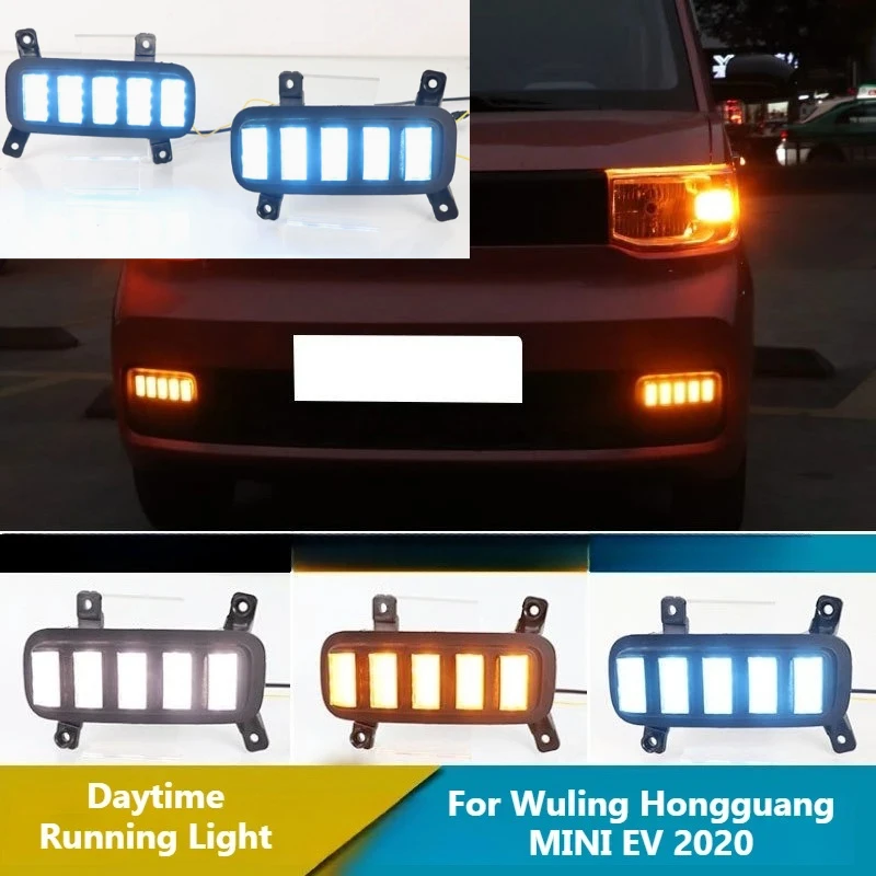 For Wuling Hongguang MINI EV 2020 Daytime running lights daytime running mobile steering modified front fog lights