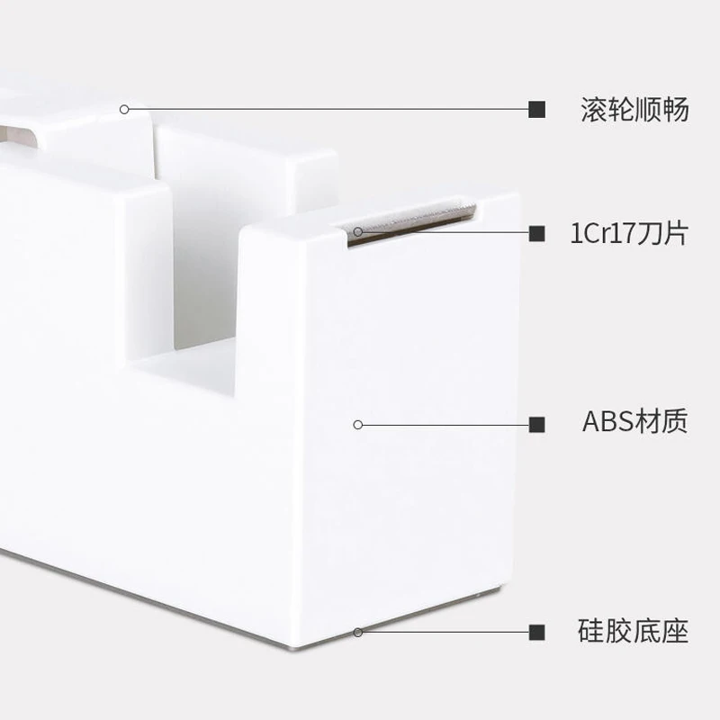 Nusign Tape Cutter  Tape Dispenser Portable Large Stationery Adhesive Sealing Tape Table Base Dispenser Office Supplies