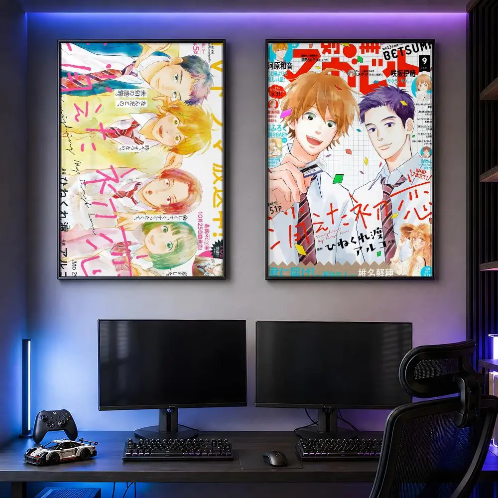 TV My Love Mix-Up! Aoki Ida Boys Love Poster PP Self Adhesive Decorative HD For Garage Gaming Room Living Room Gift
