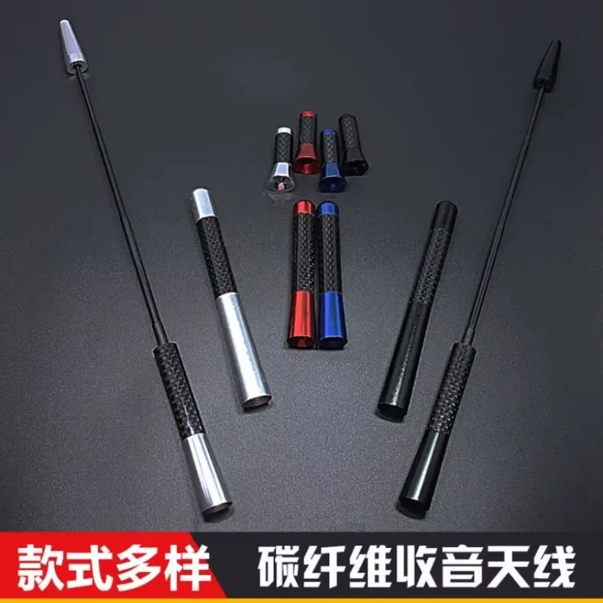 High quality 12cm car roof Carbon fiber LOOK exterior antenna M3 M4 M5 M6 screws Car exterior trim General purpose 1SET