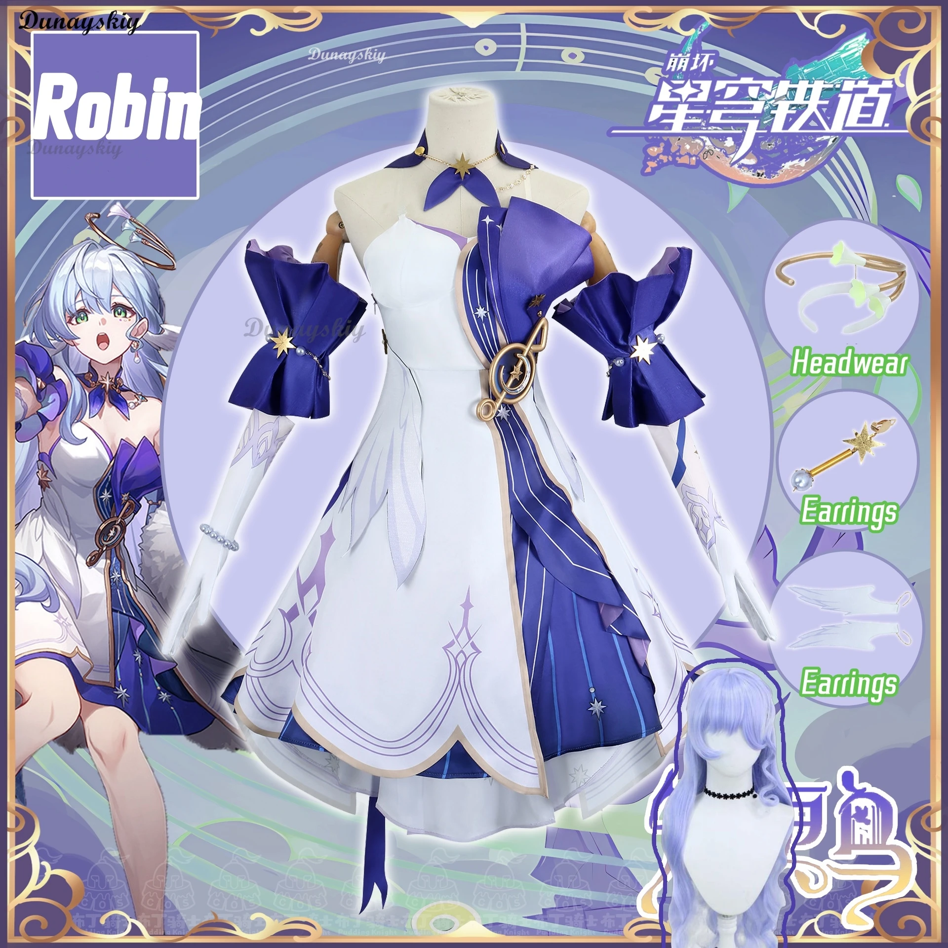 Robin Cosplay Game Honkai Star Rail Robin Cosplay Costume Anime 3D Print Dresses Wig Role Play Uniform Full Set for Women Girls