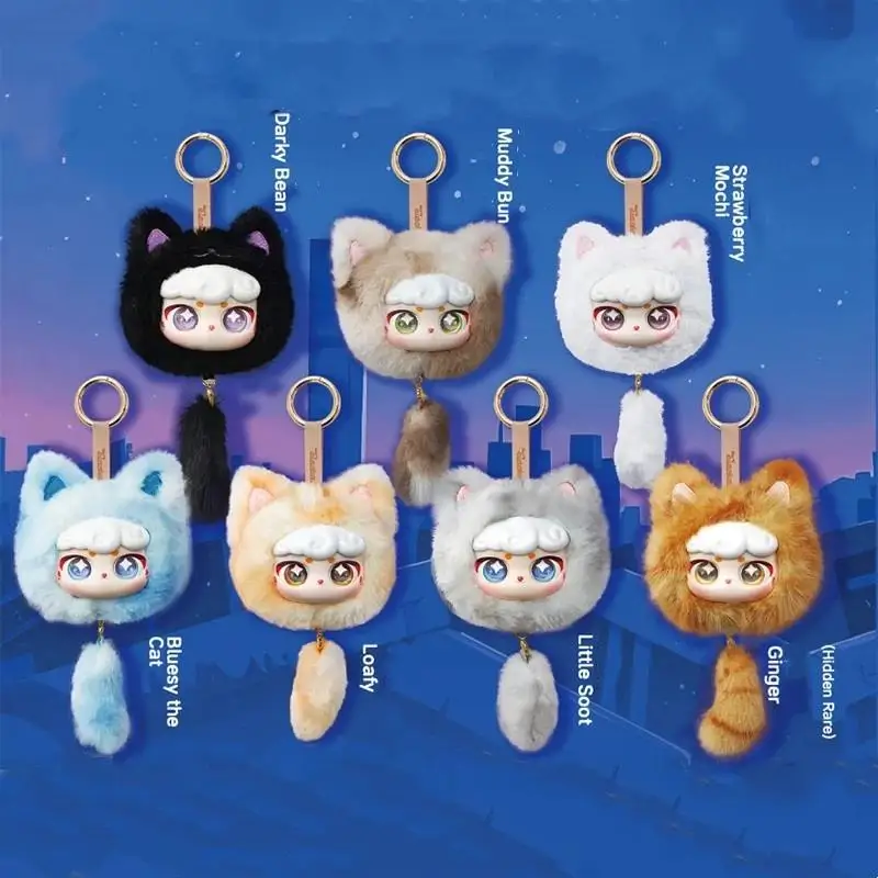 

Lucky Meow IV Series Pendant Surprise Blind Box Cartoon Cute Cat Plush Doll Backpack Decoration Birthday Gift Collectible Toy
