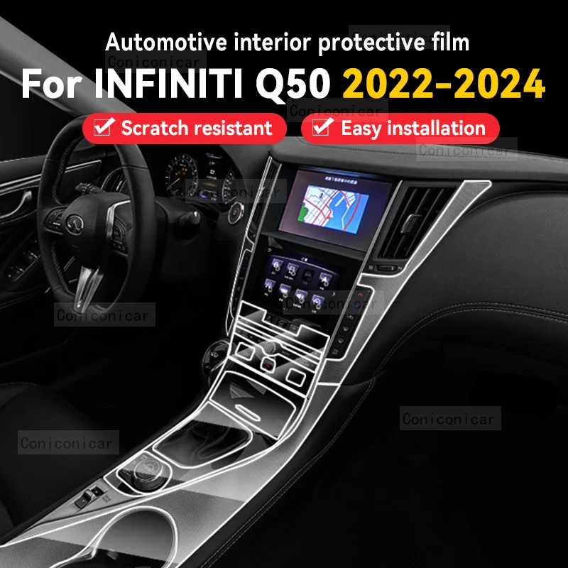 

For INFINITI Q50 2022-2024 Car Gearbox Panel Film Dashboard Protective Sticker Interior Screen Anti-Scratch Film Accessories