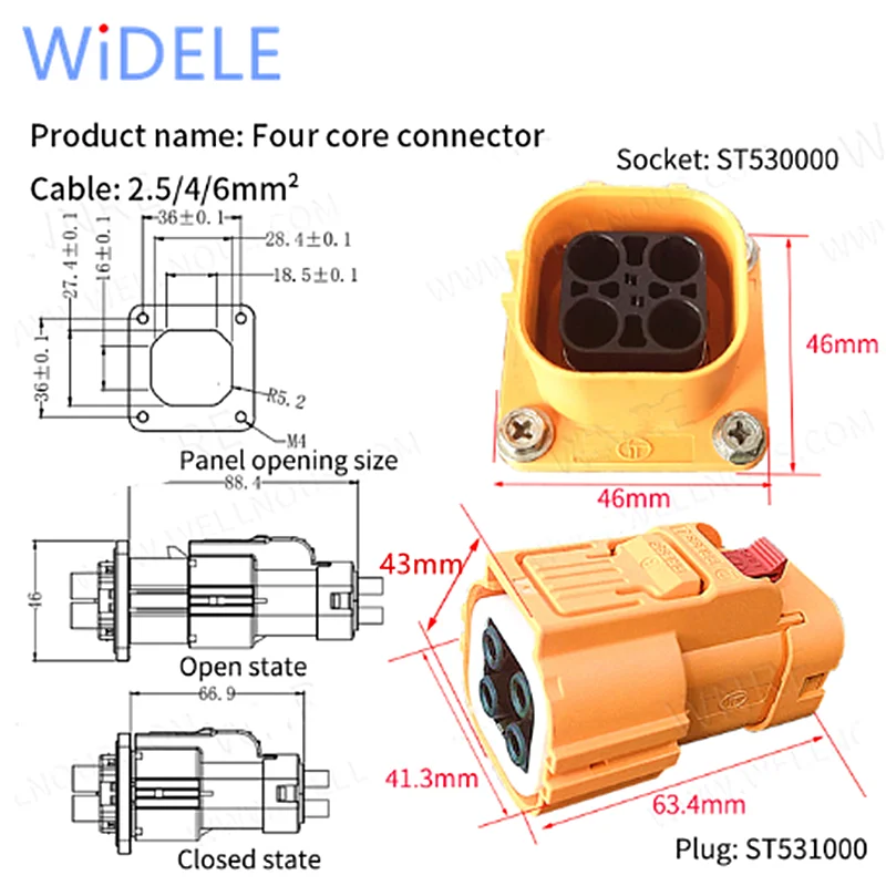 4 core Plastic shell high-voltage current connector Plug socket New energy electric vehicle straight high-voltage connector