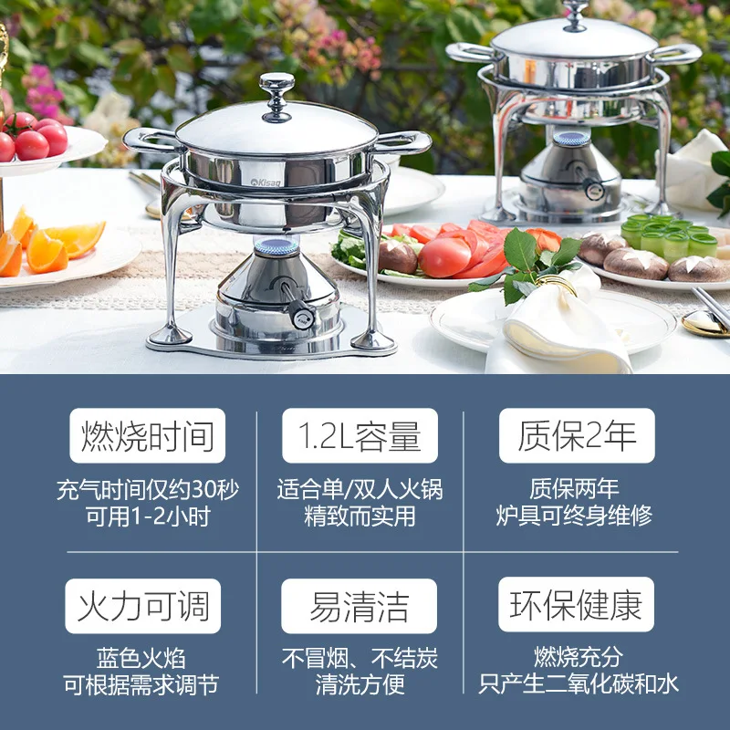 New inflatable single person small fire commercial high-end one person one pot small hot pot hotel clubhouse thickened stainless