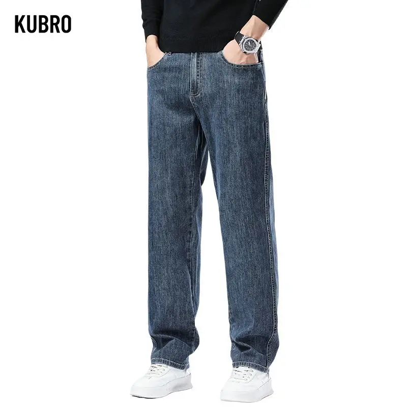 Новые мужские джинсы, эластичные свободные повседневные прямые брюки, модные мягкие длинные брюки, износостойкие джинсовые брюки для отдыха, четыре сезона