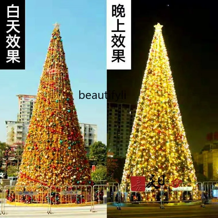 A95 Modern creative Christmas tree large indoor, hotel shopping mall outdoor golden Christmas tree package