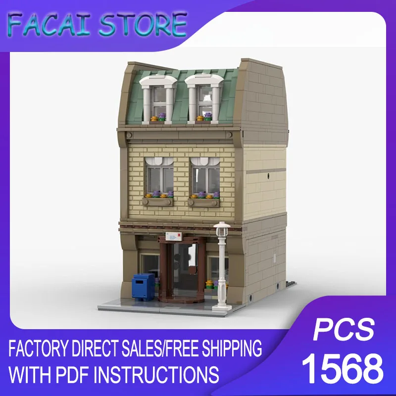 

Модульный конструктор City Street View: Модель местной почтовой станции. Технологичные блоки для сборки. Рождественский DIY-набор. Подарки для конструкторов.