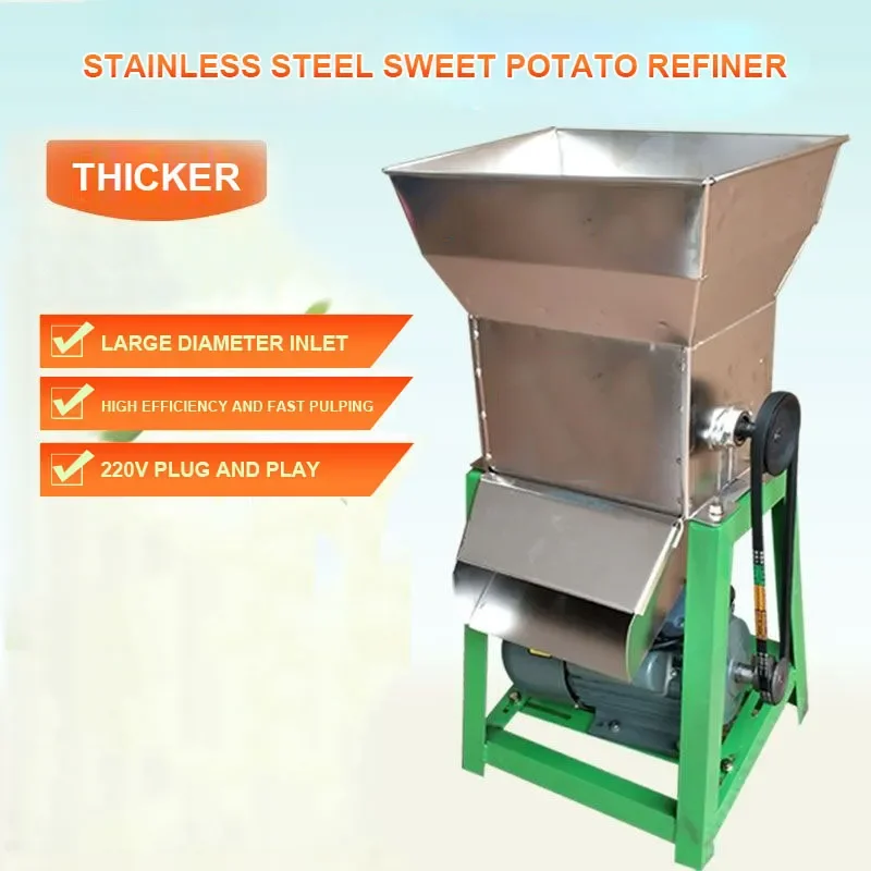 Commercial Cassava Grinding Machine Crusher Fresh Wet Sweet Potato Lotus Root Grinder