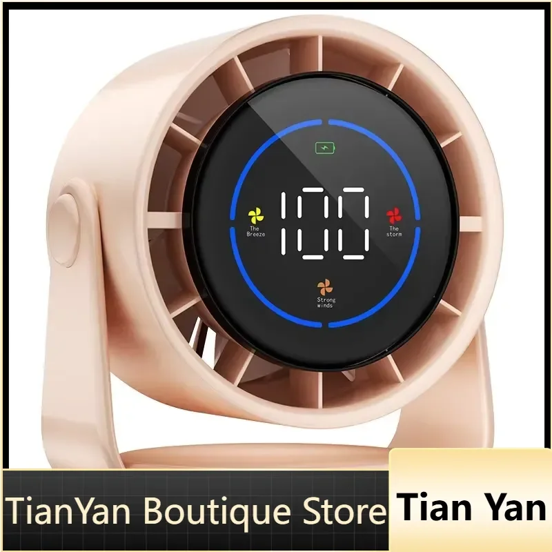 EE1 2026 New Rechargeable USB Desk Fan Small Battery Desktop Fan 7.5 inch Wall Mounted Design Quiet Table Fan with Turbo