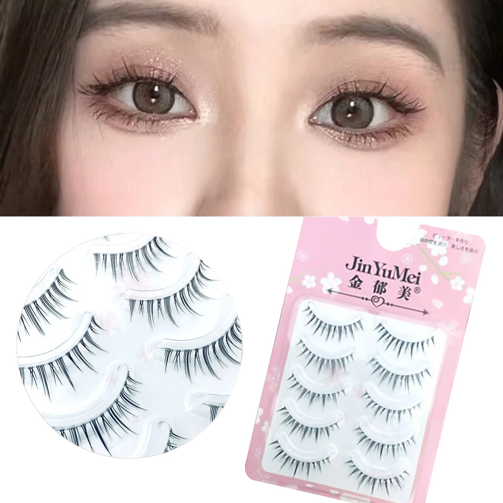 ขนตาปลอมแบบเส้นบางสไตล์เกาหลีสำหรับคอสเพลย์ ขนตาปลอมแบบเป็นช่อฟูฟ่องสำหรับผู้หญิงและเด็กผู้หญิง อุปกรณ์เครื่องสำอาง