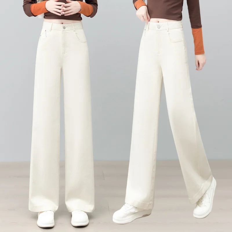 

Универсальные джинсовые прямые брюки для женщин, осенние новые утягивающие драпированные повседневные широкие брюки с высокой талией, тренд