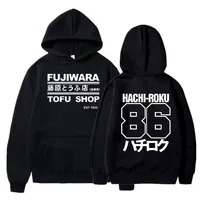 Takumi Fujiwara Tofu Shop Delivery AE86 Mens Brand Clothing Hooded Sweatshirt Initial D Manga Hachiroku Shift Drift Men Hoodie