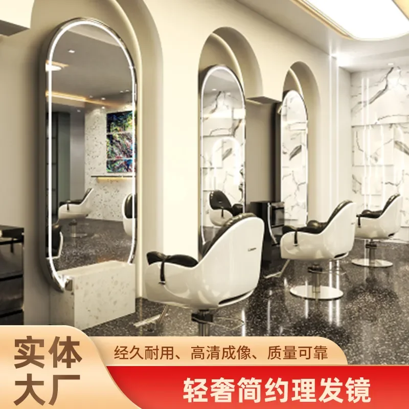 for Barber Mirror Double Sided Hairdressing Shop Table Special for Hair Salon with Marble Base Stainless Steel Frame LED