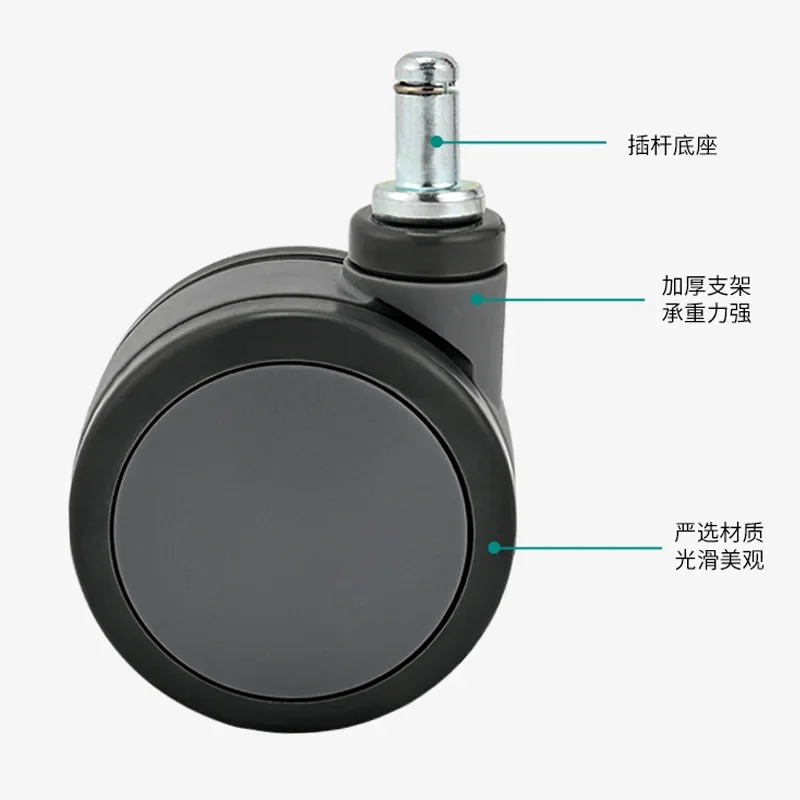 5PCS 3-Inch Swivel Caster Dual Wheel TPU Tread Ball Bearing Silent Wear-Resistant Medical Equipment Casters