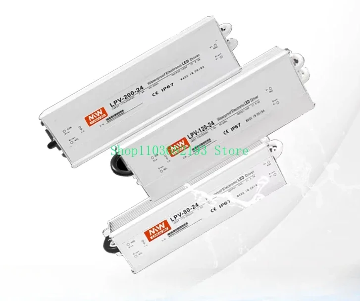 LPV-50/120/150/200/350w400w600w Outdoor Waterproof Switching Power Supply 12V/24V/IP67