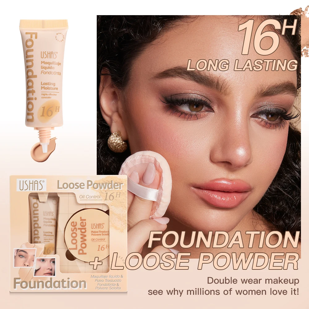 ชุดเริ่มต้น USHAS คอนซีลเลอร์ + แป้ง 3 สี คอนซีลเลอร์ติดทนนาน ควบคุมความมันและให้ความชุ่มชื้น