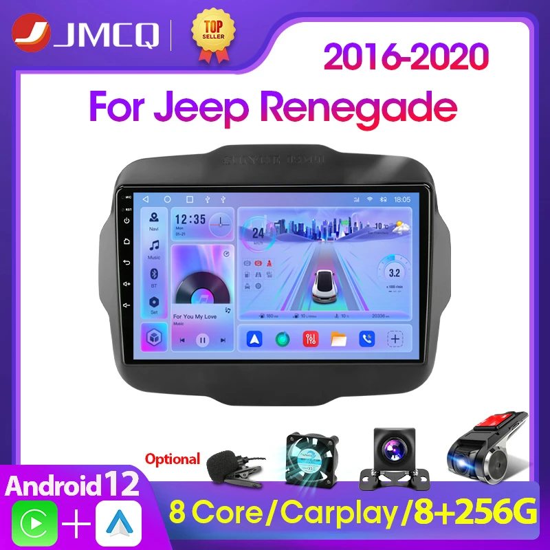 

Автомагнитола JMCQ 2 Din для Jeep Renegade 2016-2020, стерео, автомобильный мультимедийный плеер, Android 12, 4G, GPS-навигация, 2din Carplay