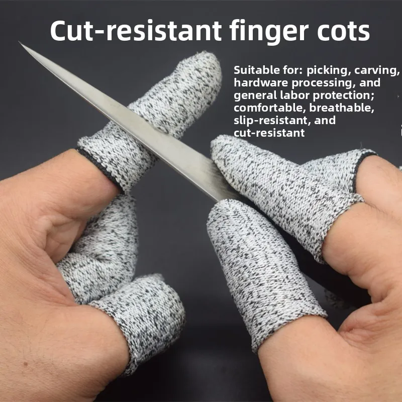 Anti-cut finger cover, labor protection gardening anti-cut finger cap, wear-resistant picking protection finger gloves