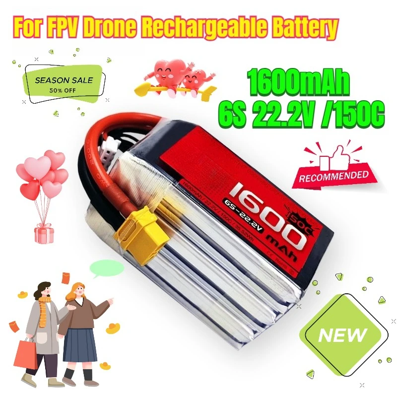 

1600 мАч 6S 22,2 В/150C аккумуляторные батареи для FPV Drone аккумуляторная батарея