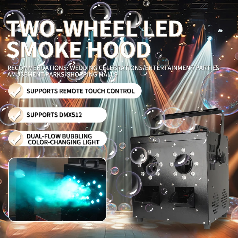 High Quality 1500W Double Holes Smoke Bubble Machine Remote Control Fog Bubble Machine Party Bar Smoke Bubble Effect for Wedding