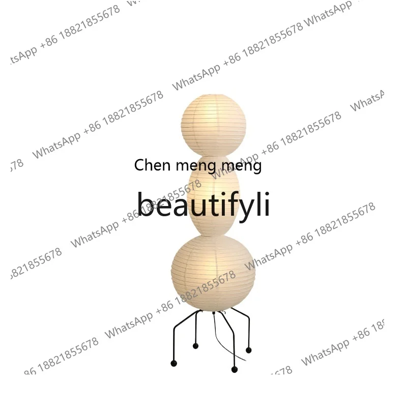 

Paper lamp atmosphere designer, medieval hotel B & B wabi-sabi wind, corner floor lamp H