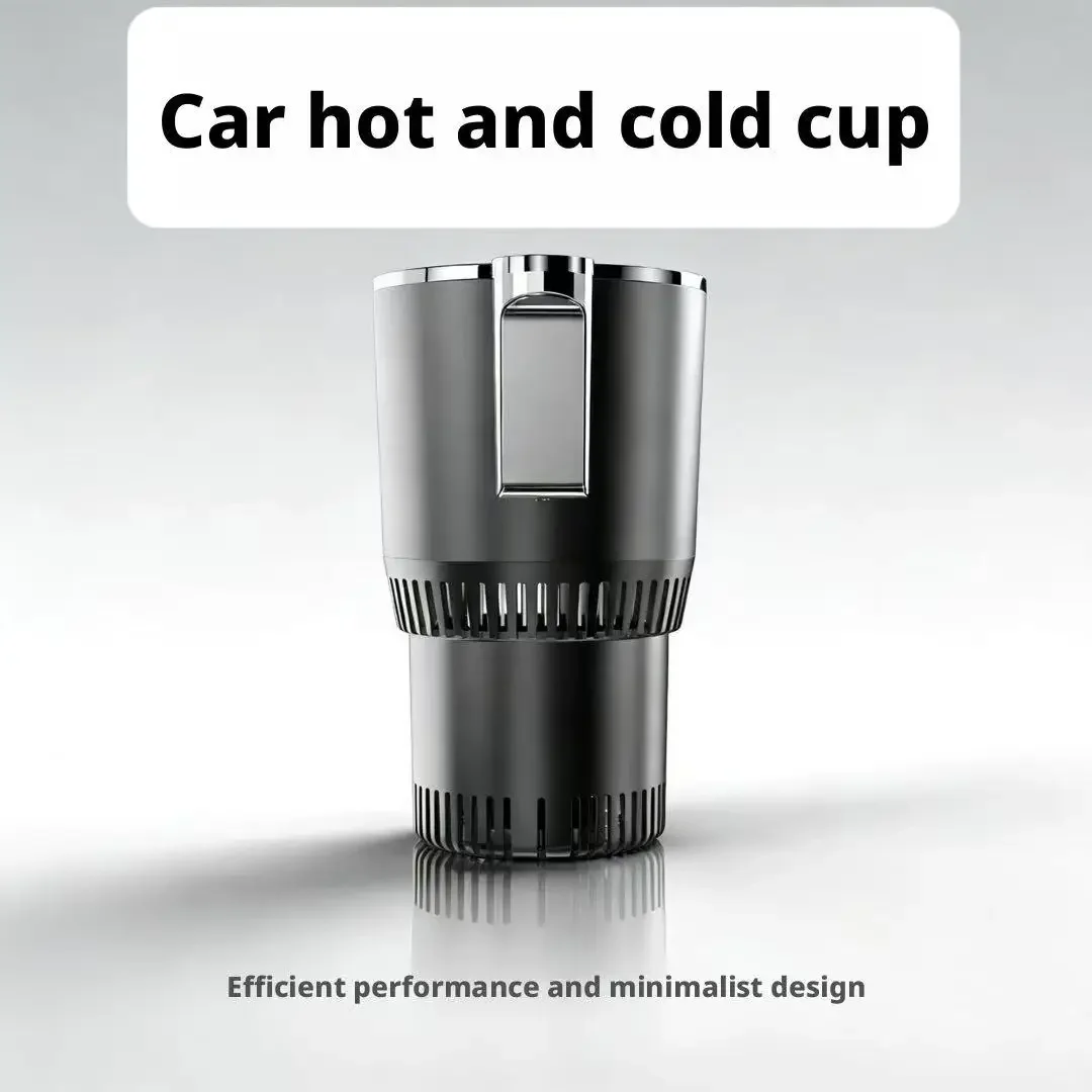 Suitu Car Cup Cooler & Warmer 2 in 1 Fast Cooling Heating Mug Smart Temperature Control 12V Universal for Drinks & Boiling Water