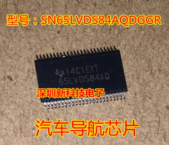 Free shipping   SN65LVDS84AQDGGR TSSOP-48 65LVDS84AQ     10PCS