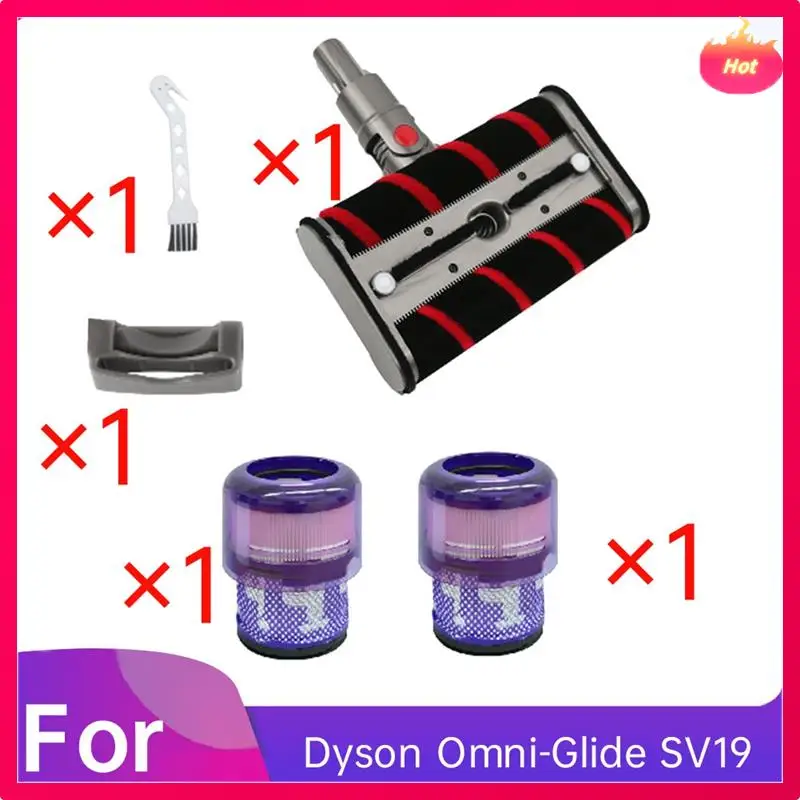 AD-For Dyson Omni-Glide SV19 Robot Vacuum Replacement Soft Roller Cleaner Head Cleaner Parts Replacement
