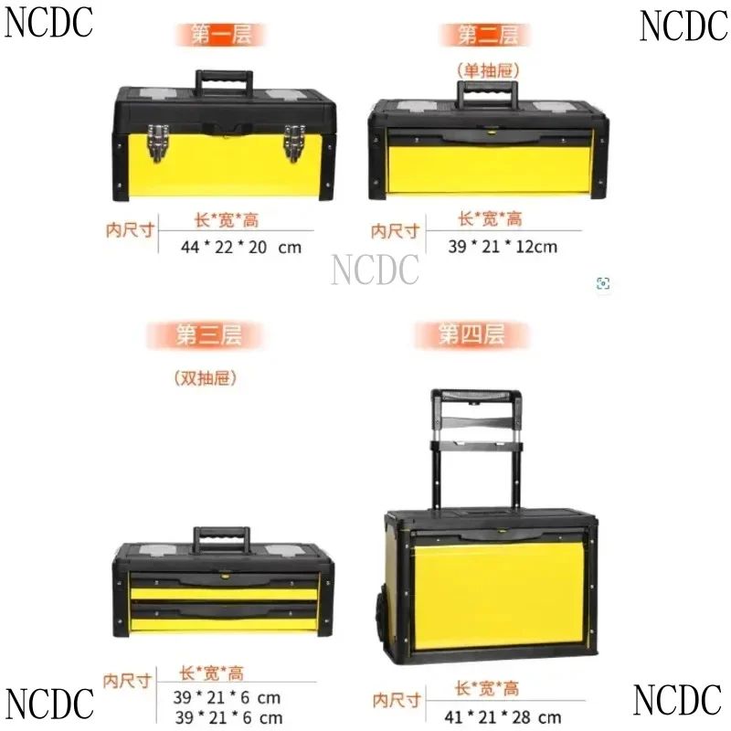 Four-Layer Combined , Multi-Functional Hardware , Tie Rod , Plastic Iron Toolbox