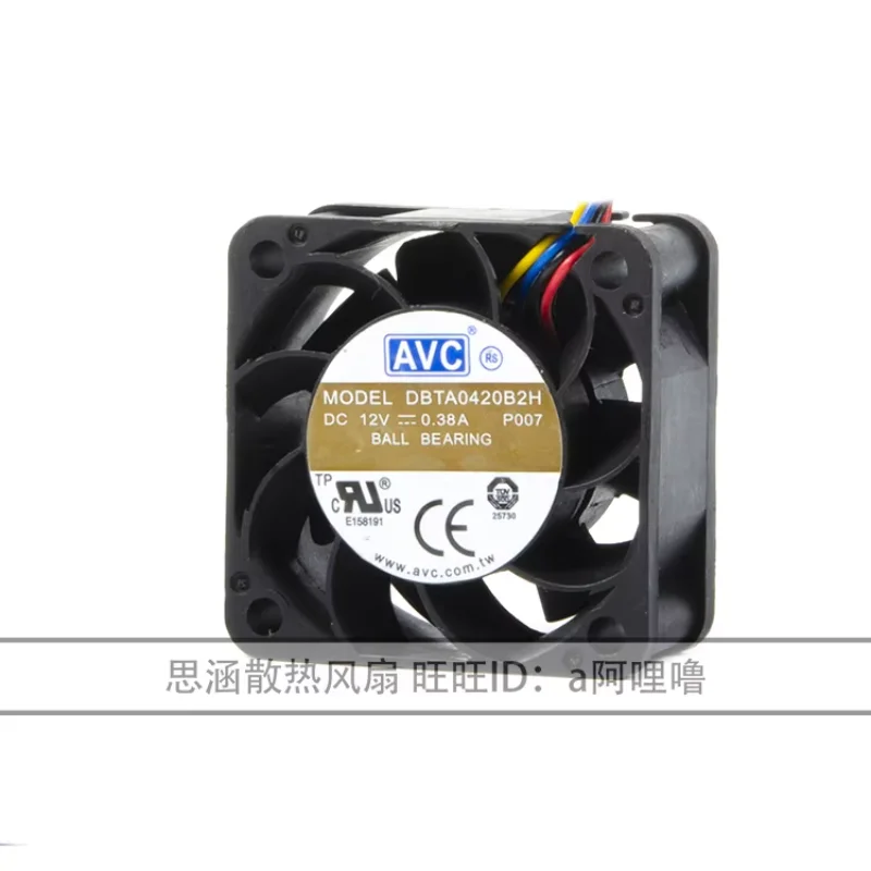 AVC DBTA0420B2H P007 DC 12V 0.38A 40x40x20mm 4-Wire Server Cooling Fan