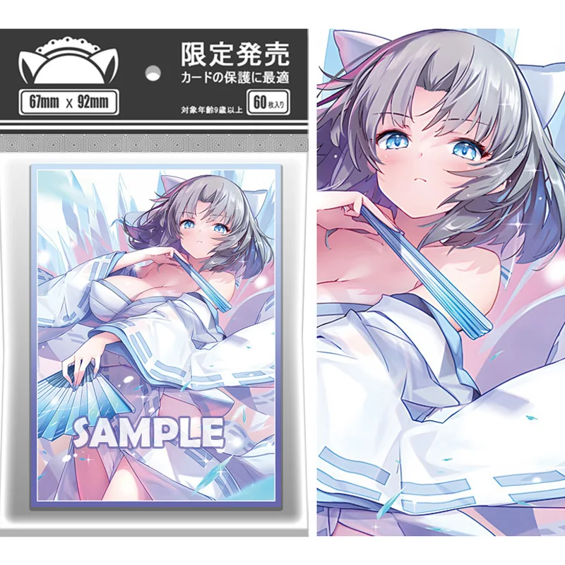 

60 шт./компл., Senran Kagura Yumi, чехол для флэш-карты PTCG, аниме, игровая коллекция, защитный чехол, подарочная игрушка, 67*92 мм