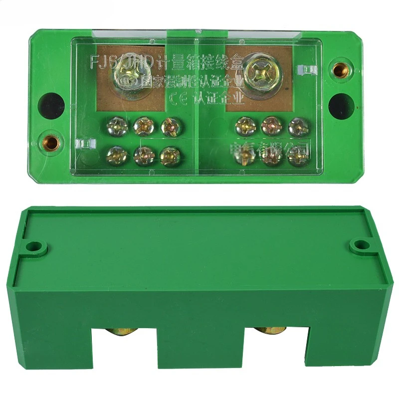 

Single Phase 2-in 4 6 / 8 / 12 Outgoing Terminal Household Distribution Box Junction Box Terminal Block 220 V