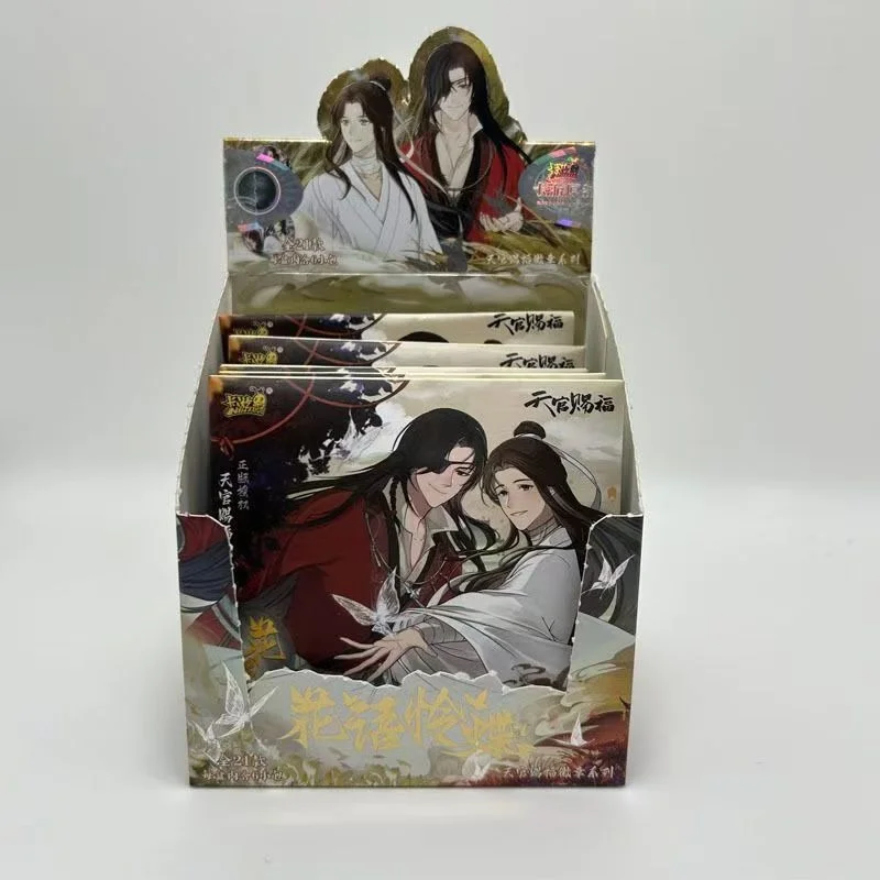 การ์ด KAYOU ของแท้ ชุดการ์ดเทพเจ้าแห่งสวรรค์ ซีรีส์ Tianguancifu การ์ดกระดาษแข็งแบบตัด ของสะสม การ์ดของเล่น ของขวัญวันเกิด