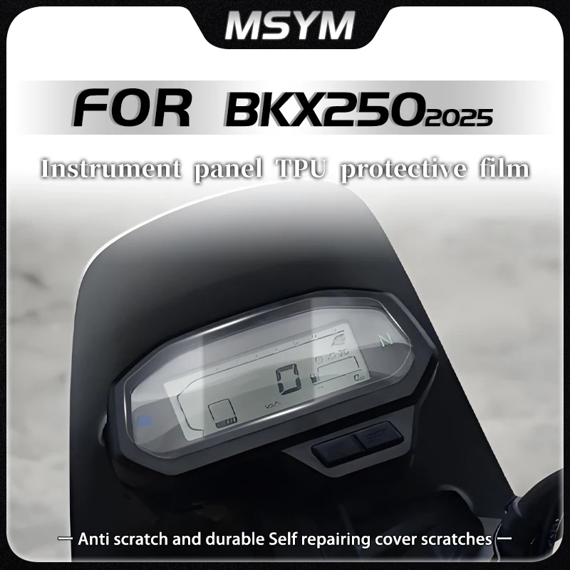 

Мотоциклетная пленка для защиты от царапин, Защитная пленка для приборной панели для Benelli BKX250 BKX 250 Bkx 250 bkx 250 2025
