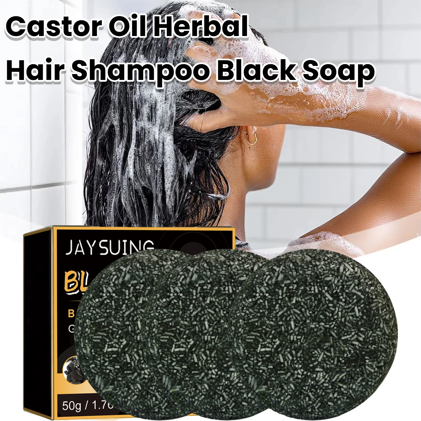 

Polygonum Multiflorum Black Hair Shampoo Soap Gentle Coconut Oil Refreshing Oil Control Smoothing Hair Care Handmade Soap