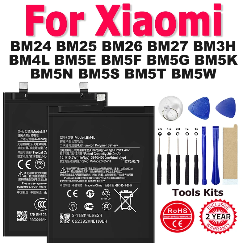 Battery For Xiaomi Redmi Note Fold 2 Play CC9 CC9e 11T 13T K50 K60 K70 Pro Ultra Pocophone Poco X4GT X6 F5 F6 Pro，Pad 5 Pro 12.4