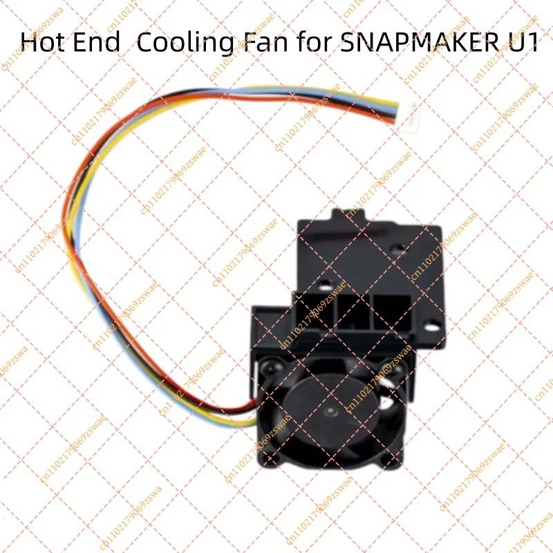 Hot End Cooling Fan Replacement for Snapmaker U1 3D Printer Accessories