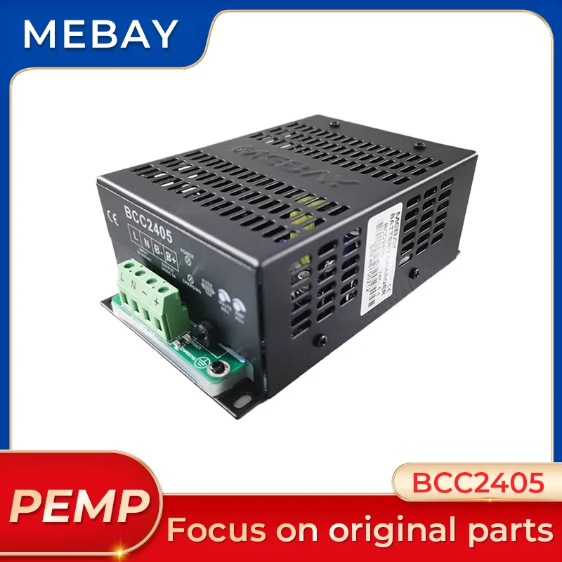 

BCC2405 5A 24V оригинальное зарядное устройство Mebay, автоматический интеллектуальный модуль управления зарядным устройством